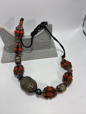 Vintage Yemeni tribal Neck