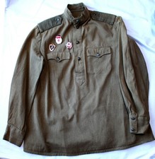 VINTAGE SOVIET RUSSIAN