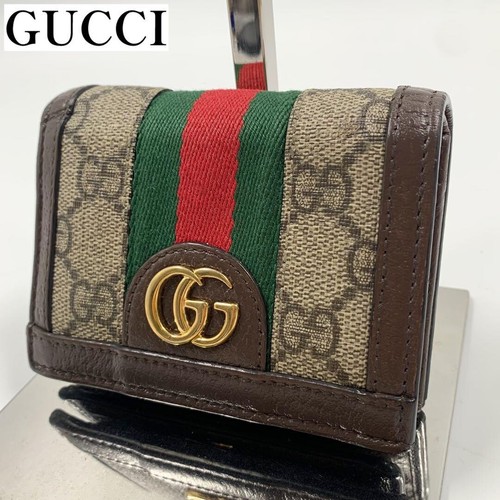 Gucci ophidia supreme - gucci,