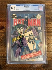 Batman #251 CGC 4.5 Joker App