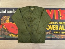 Vintage British Army