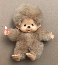 Vintage 70s? 80's? TOMY