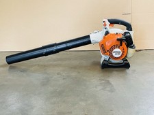 STIHL SH85 / BG85 Handheld