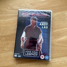 New - Moon Warriors - Hong