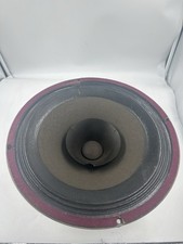 VINTAGE Goodmans Axiom 300 Speakers