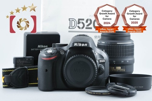 Nikon d5200 black - nikon, 24.1