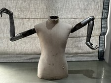 Old Antique Stockman Paris