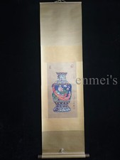 Japanese Hanging scroll Ancient Chinese Art Modern Hand Drawing on Silk Lang Shi