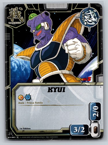 Kyui 023 dragon ball ccg - dragon, z
