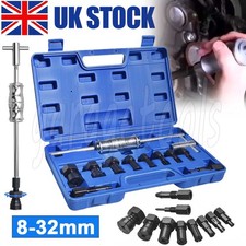 8-32mm Inner Bearing Puller