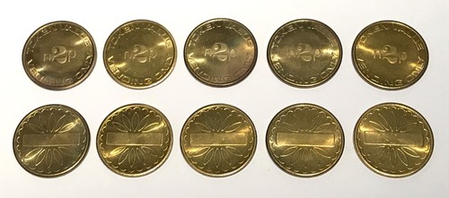 Vintage 2np vending - x,