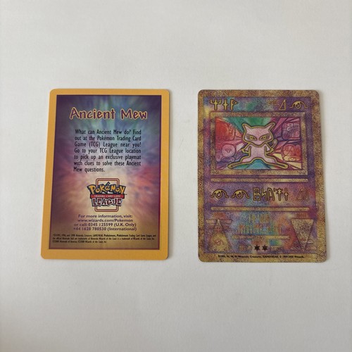 Wizards the coast - coast, ancient