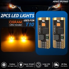 2x T10 194 168 192 W5W 501 LED