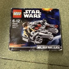 LEGO STAR WARS 75030 MILLENIUM