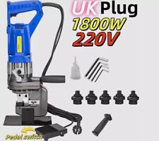 MHP-20 Electric Hydraulic Hole Puncher Channel Steel Punching Machine 13T Opener