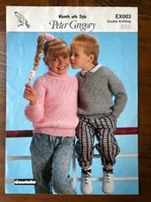 Peter Gregory EX003 knitting pattern child DK textured sweater crew or polo neck