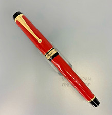 [Used] PILOT Namiki CUSTOM 845