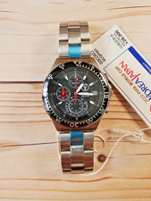 Seiko SCQP001 V657-0AA0 V657 2002 FIFA World Cup Football Quartz - 41mm