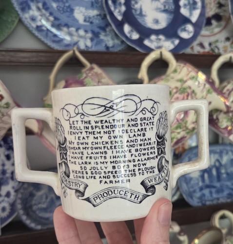 Antique lovong cup - lovong, speed