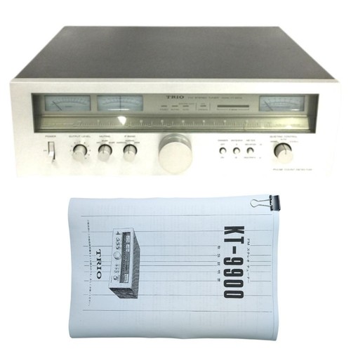 Trio 9900 vintage - vintage, fm