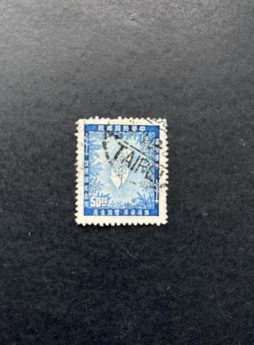 Taiwan stamp 1955 - taiwan,