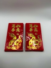 Chinese money envelopes, 36pcs