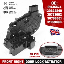 10 PINS FRONT RIGHT DOOR LOCK