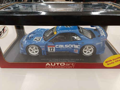 Autoart nissan skyline - autoart,