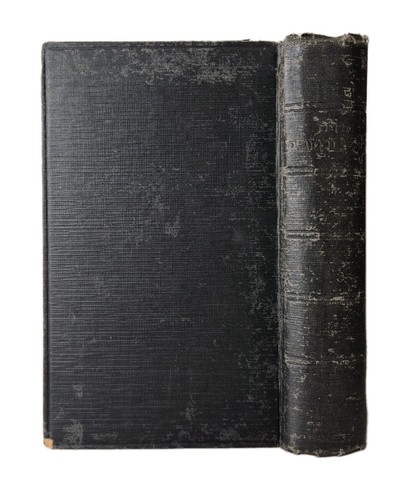 Hebrew bible vintage 1953 - vintage,