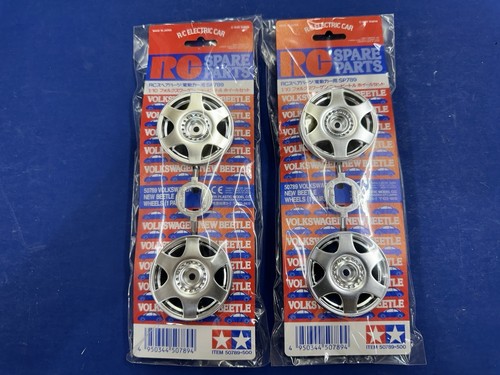 New vintage tamiya 50789 - tamiya,