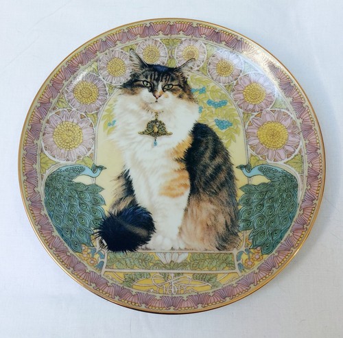 Lesley anne ivory danbury - anne, mint