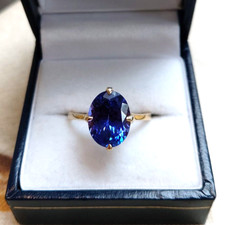 4.5 ct AAAA VVS Tanzanite