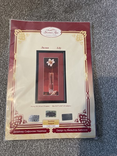 Cross stitch large lily bnib - cross,