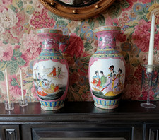 Pair 14” Large Chinese