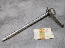 Selector Shaft for Cb350 Four