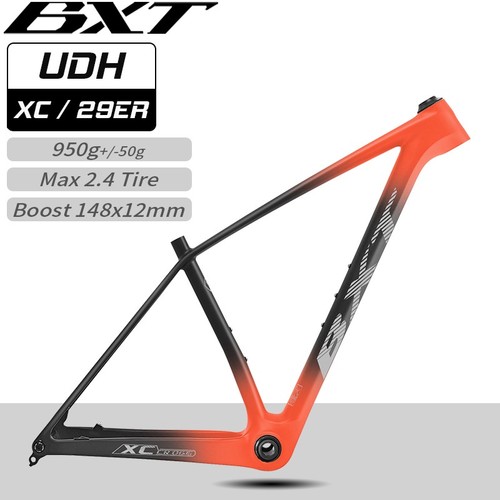 Bxt t1000 carbon - t1000, hardtail