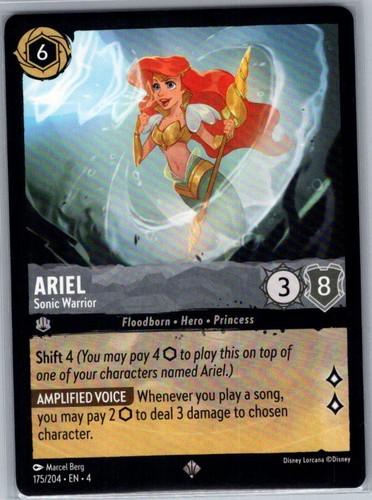 Ariel sonic warrior 175 204 - ariel, 175/204