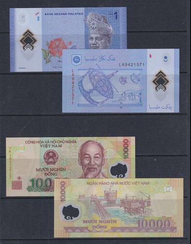 Worldwide aunc unc banknotes - aunc/unc,