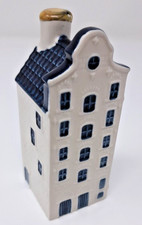 Klm bols blue - klm,
