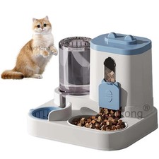 2-in-1 Feeder Food Water