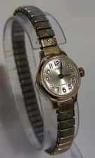 Beautiful Vintage Sekonda 17