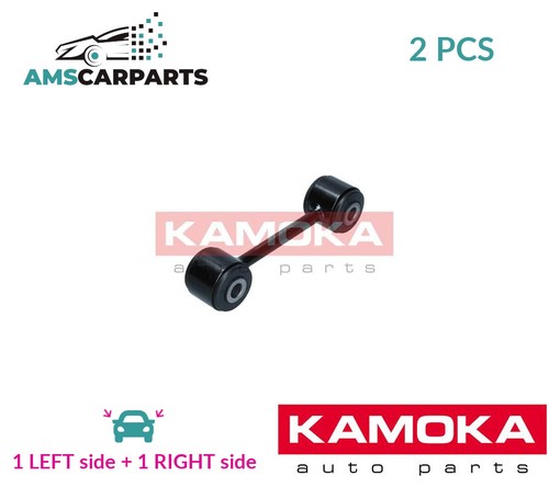Anti roll bar stabiliser - anti,