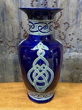 Large 51cm  ART NOUVEAU