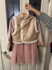 Girl Thicken Tang Suit Chinese