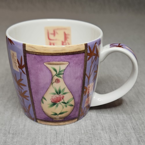 Hudson and middleton mug - middleton,