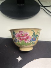 Chinese Famille Rose Porcelain