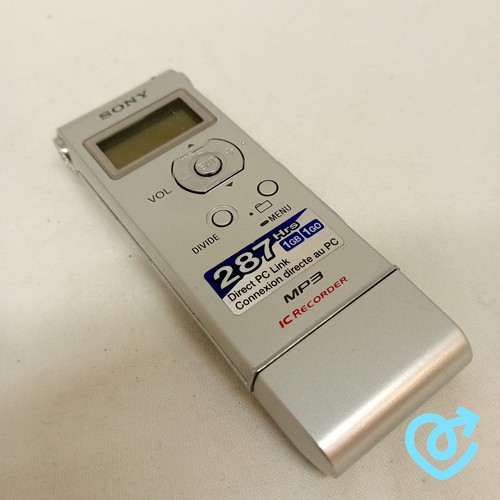 Sony recorder icd ux71 - sony,