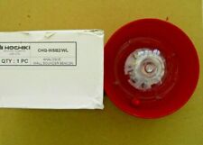 £30 + vat - Hochiki Wall Sounder Beacon Red Case CHQ-WSB2/WL