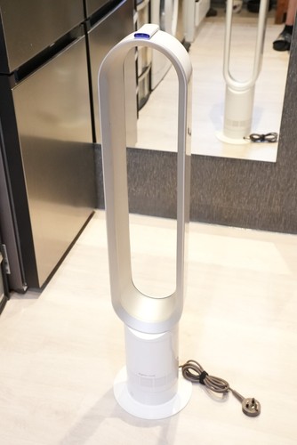Mint dyson cool - cool™, am07