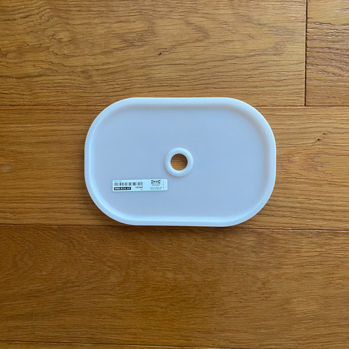 Ikea trofast lid - ikea, 20x28